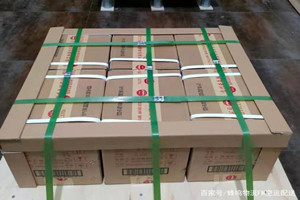常德桃花源航空托运酒水【机场货运当天